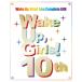 BD/���˥�/Wake Up,Girls! Live Complete BOX(Blu-ray) (�������������)