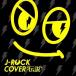 ڼʡCD/˥Х/J-ROCK COVER 