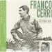 [ посылать за товар ]CD/FRANCO CERRI/kitala