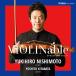 CD/���ܹ���/VIOLINable �ǥ������Х꡼ vol.6