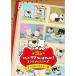 DVD/ Kids /... tama.. не .? оригинал серии ( обычная версия )[P выше 
