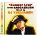 CD/DJ YUKIJIRUSHI/