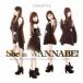 CD/GALETTe/She is WANNABE! (TYPE-A)