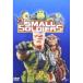[ посылать за товар ]DVD/ Kids / маленький * солдат z