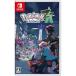 (��������) (�ǐՔԍ�����E��񏤕i) �j���e���h�[/Pok?mon LEGENDS Z-A/Nintendo Switch�\�t�g