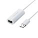 Wii игра накладка конвертер /1 порт / белый / Elecom акционерное общество 