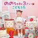 CD/.. Chan (. person ...)/.. Chan 3.... уже .