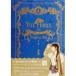 DVD/ٹͳ/ٹͳᤰ IV ѥ졼ġ֡楤 3013 (2DVD+CD) (Ȣ)