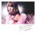 CD/AKB48/���塼�ȥ����� (CD+DVD) (�̾���/Type A)