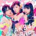 CD/AKB48/ジャーバージャ (CD+DVD) (通常盤/Type D)
