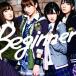 CD/AKB48/Beginner (CD+DVD) (�̾���Type-B)