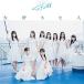 CD/STU48/�繥���ʿ� (CD+DVD) (��������/Type D)