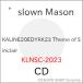 ڼʡCD/slown Mason/KALINE20EDYRK23 Theme of Sinclair