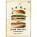 DVD/֥饶/ƻ JAPAN TOUR 2013 at Nakano Sunplaza
