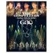 VBD/ Goss винт -z/ Goss винт -z склон Tour 2025 ~G30~(Blu?ray)[P выше 