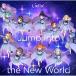 【取寄商品】CD/Liella!/Jump Into the New World