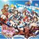[ посылать за товар ]CD/μ's/ смартфон игра [ Rav Live! school идол фестиваль ] сотрудничество одиночный HEART to HEART!