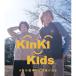 CD/KinKi Kids/�ܥ�������ˤϱ���������