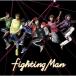CD/NEWS/Fighting Man