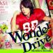 �ڼ���ʡ�CD/�����ѹ�/Wonder Drive (CD+DVD) (������)