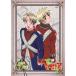 DVD/OVA/ Hetalia Axis Powers вентилятор диск [P выше 