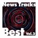 CD/BGV/News Tracks Best Vol.2På