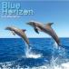 CD/ Eric mi cocos nucifera ro/Blue Horizon ( hybrid CD+Blu?ray)