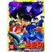 DVD/ Kids / театр версия Detective Conan небо страна к подсчет down 