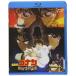 BD/ театр аниме / театр версия Detective Conan ..... . душа .(Blu-ray)[P выше 