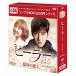 ڼʡDVD/TVɥ/ҡ顼ǹ͡ DVD-BOX1På