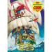 DVD/ театр аниме / фильм Doraemon рост futoshi. "Остров сокровищ" 