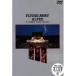 DVD/THE ALFEE/FLYING AWAY IN YOKOHAMA STADIUM 1984.8.3.FRI ()På