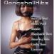 CD/ сборник / Dance отверстие *hitsu!