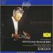CD/ ад ремень * phone *kalayan/ коричневый ikof лыжи : большой . искривление (1812 год )