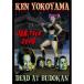 DVD/Ken Yokoyama/DEAD AT BUDOKANPåס