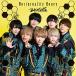 CD//Nocturnality Honey (Type-B)