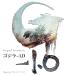 【取寄商品】CD/佐藤直紀/オリジナル・サウンドトラック ゴジラ-1.0