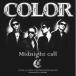 CD/COLOR/Midnight call (CD+DVD)