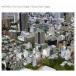 CD/HASYMO/The City of Light/Tokyo Town Pages (³ѥå)