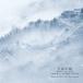 CD/ Sakamoto Ryuichi / небо жизнь. замок ( юг . гора замок /The Fortress) оригинал * саундтрек ( бумага жакет )