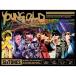 VDVD/SixTONES/YOUNG OLD (4DVD+2CD) ( первое издание )