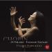 CD/ река . более того ./sho хлеб :24. передний . искривление иллюзия . Polo ne-z( hybrid CD)