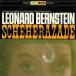CD/ Leonard * балка n нагрудник n/ обод лыжи = Corsa kof:sheela The -do&amp; Испания .. искривление ( подкладка no-tsu)