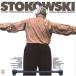 CD/ Leo porudo* -тактный kof лыжи / медведь пчела. полет ~o-ke -тактный la* trance klipshon( подкладка no-tsu)