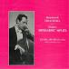 CD/da Neal * автомобиль franc / колодка ремень :arupe geo -ne* sonata shos осьминог - vi chi: виолончель * sonata ( подкладка no-tsu) ( период производство ограничение запись )