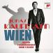 CD/yonas*kauf man / we n,.. сон. улица ~o Pele ta&amp; хит *song. очарование ( японский язык описание,.. перевод есть ) ( совершенно производство ограничение запись )[P выше 