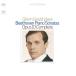 CD/ Glenn *g-rudo/ беж to-ven: фортепьяно * sonata no. 5 номер ~ no. 7 номер (Blu-specCD2)