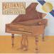 CD/ Glenn *g-rudo/ беж to-ven: фортепьяно * sonata no. 12 номер [. отправка ]&amp; no. 13 номер [ иллюзия . способ sonata ] (Blu-specCD2)