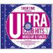 CD/DJ SHUZO/SHOW TIME presents ULTRA CLUB HITS 3 Mixed By DJ SHUZO