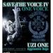 ڼʡCD/˥Х/SAVE THE VOICE 4